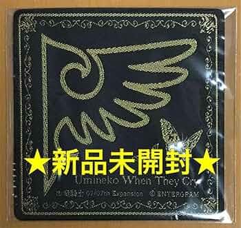 うみねこのなく頃に 片翼の鷲　ピンバッジ⑦ Amazon.co.jp: 片翼の鳥 TVアニメーション「うみねこのなく頃に